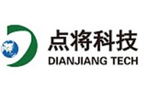 美國SPECTRUM公司亞洲區商務總監 David C. Lau來華訪問點將科技