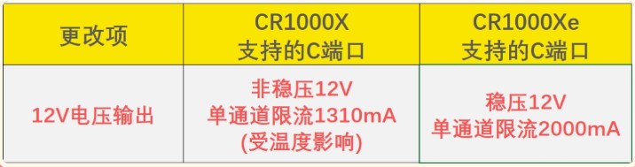 微信圖片_20250110165822.png