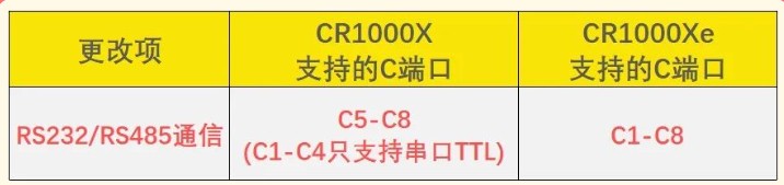 微信圖片_20250110170041.png